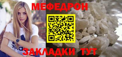 jwh Ярцево