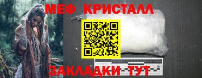 jwh Ярцево