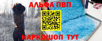 кокаин премиум Ярославль