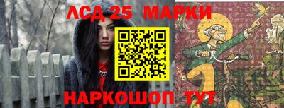 кокаин премиум Ярославль