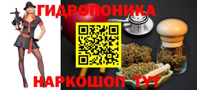 кокаин премиум Ярославль