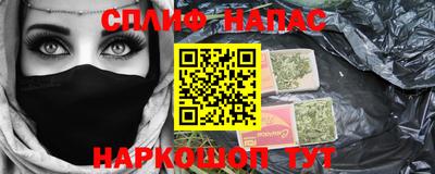 кокаин премиум Ярославль