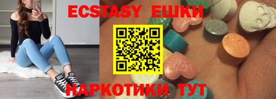 кокаин премиум Ярославль