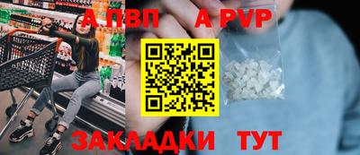 кокаин премиум Ярославль