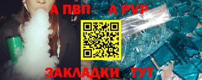 кокаин премиум Ярославль