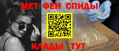 jwh Ярцево