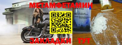 кокаин премиум Ярославль