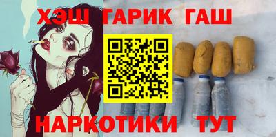 кокаин премиум Ярославль
