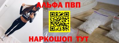jwh Ярцево