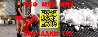 кокаин премиум Ярославль