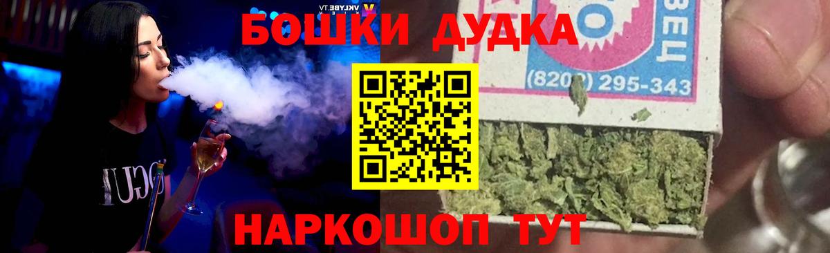 Канабис индика  Вход с VPN  Канабис семена  Белореченск  Конопля ГИДРОПОН 
